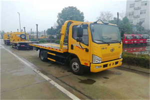 广陵附近24小时救援车电话