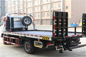 广陵24小时道路救援电话