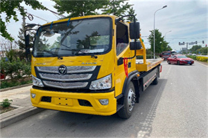 广陵汽车救援头像