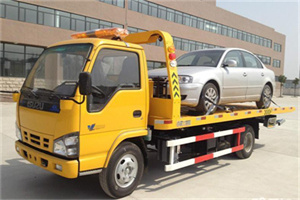 广陵道路救援一般怎么收费