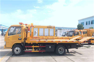 广陵送油救援服务