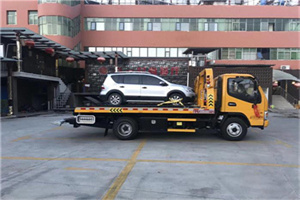 广陵附近汽车拖车电话