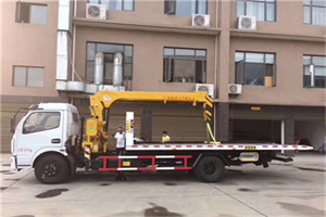 广陵附近汽车轮胎更换